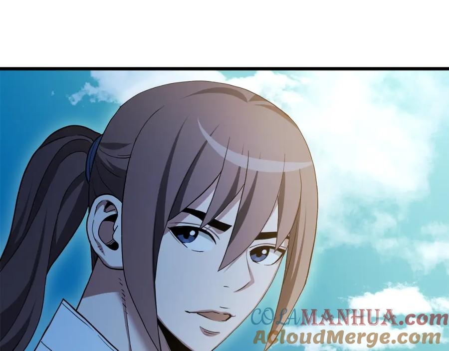第213页