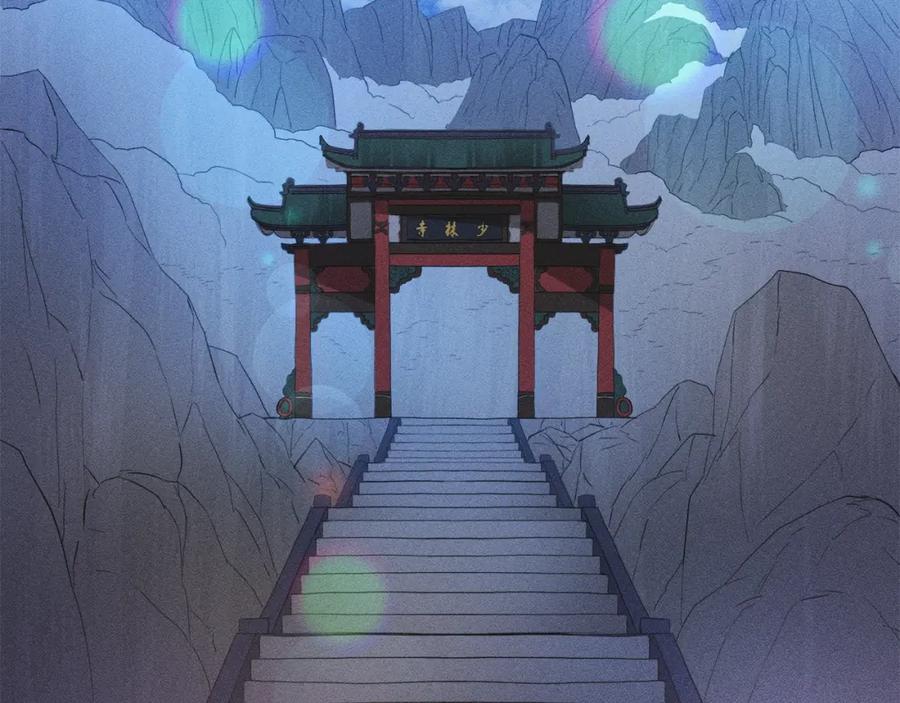 第166页