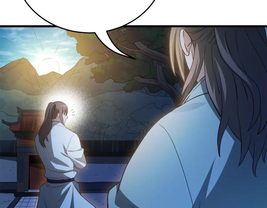 第195页