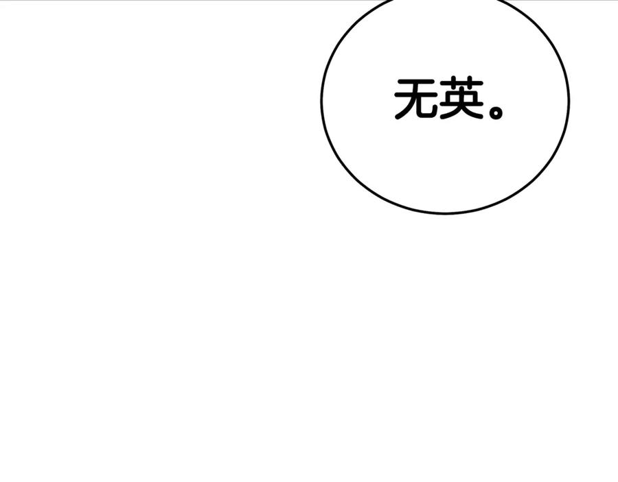 第212页