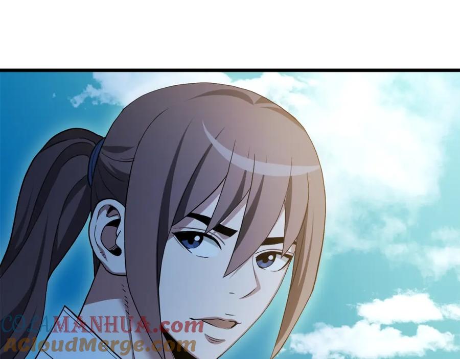 第213页