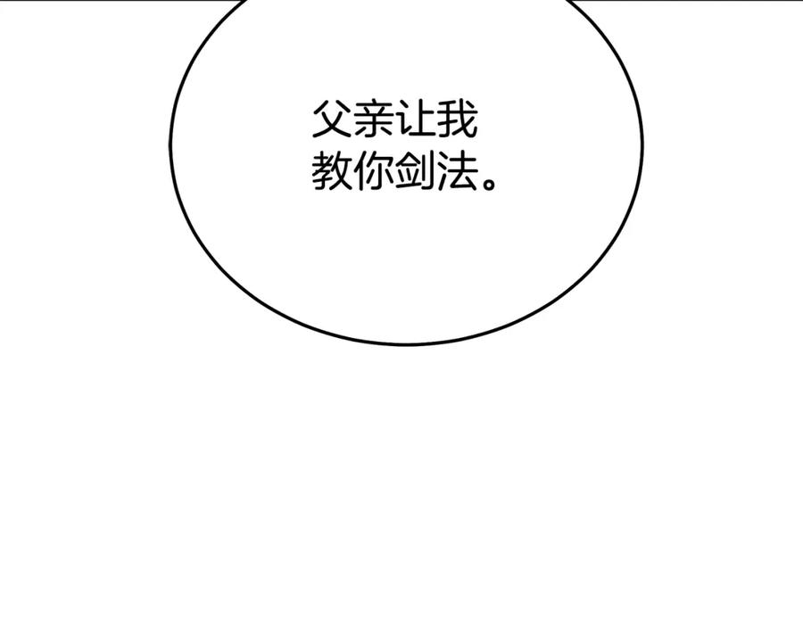 第218页