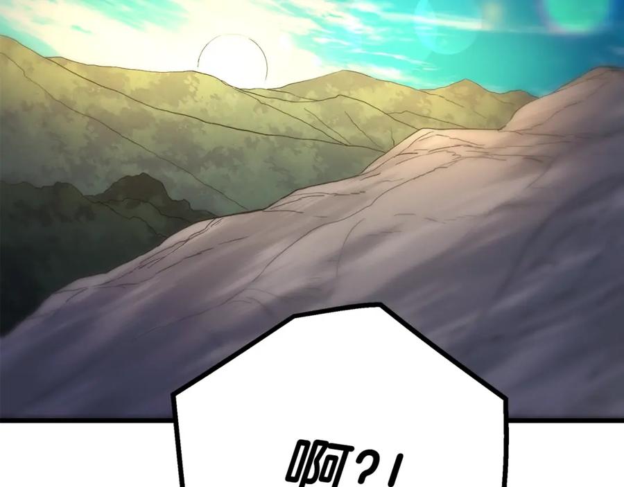 第220页