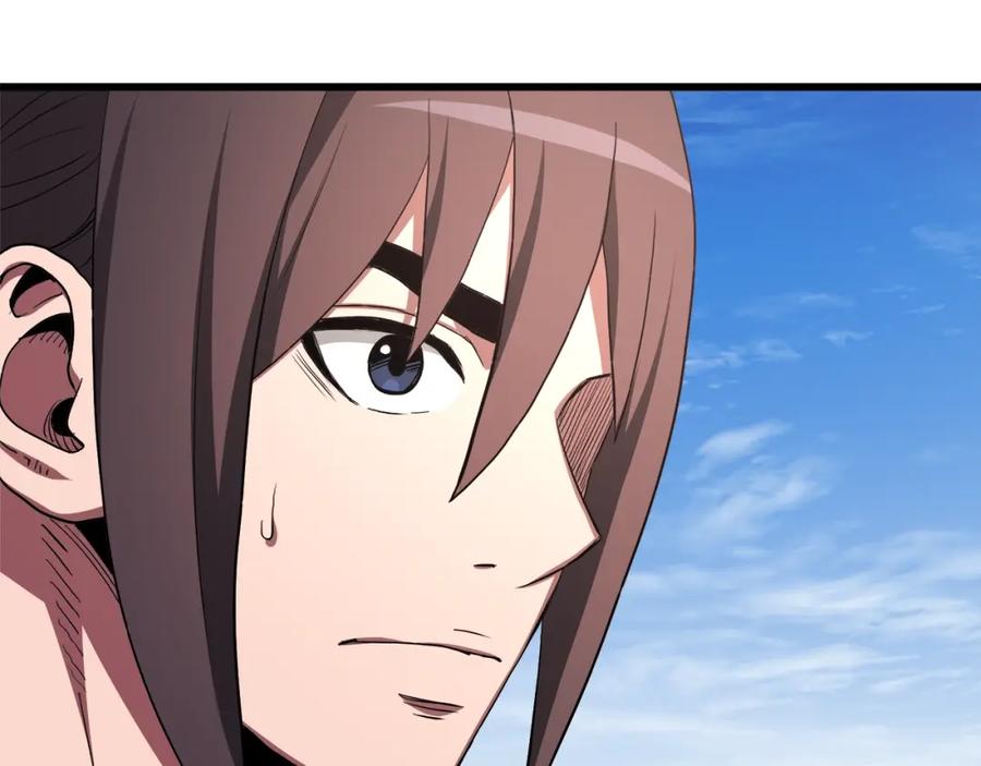 第190页