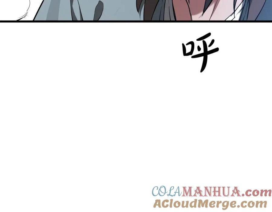 第196页