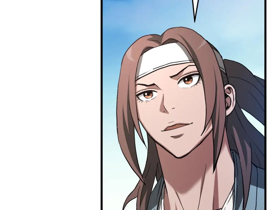 第203页