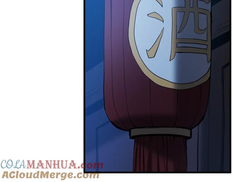 第193页