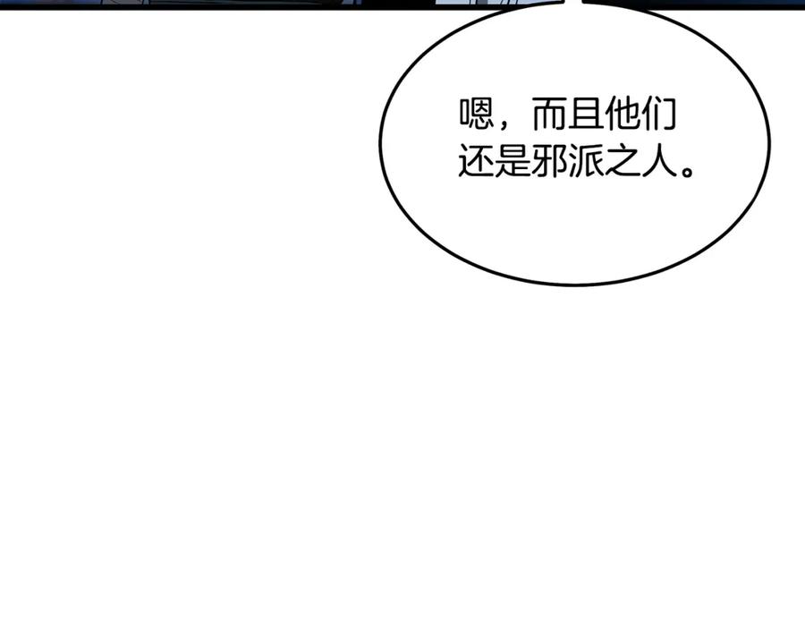 第218页