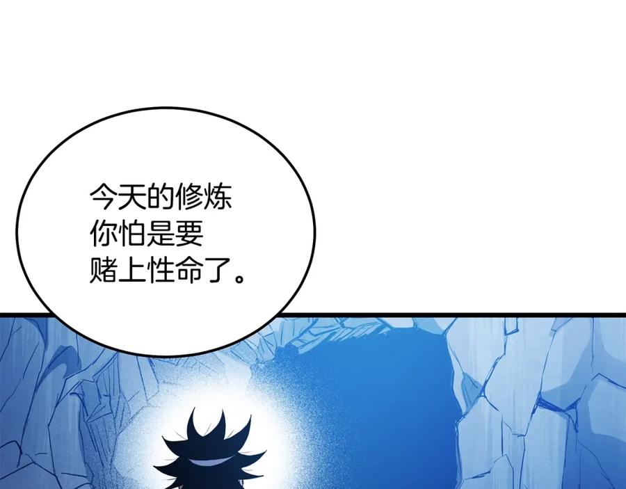 第219页