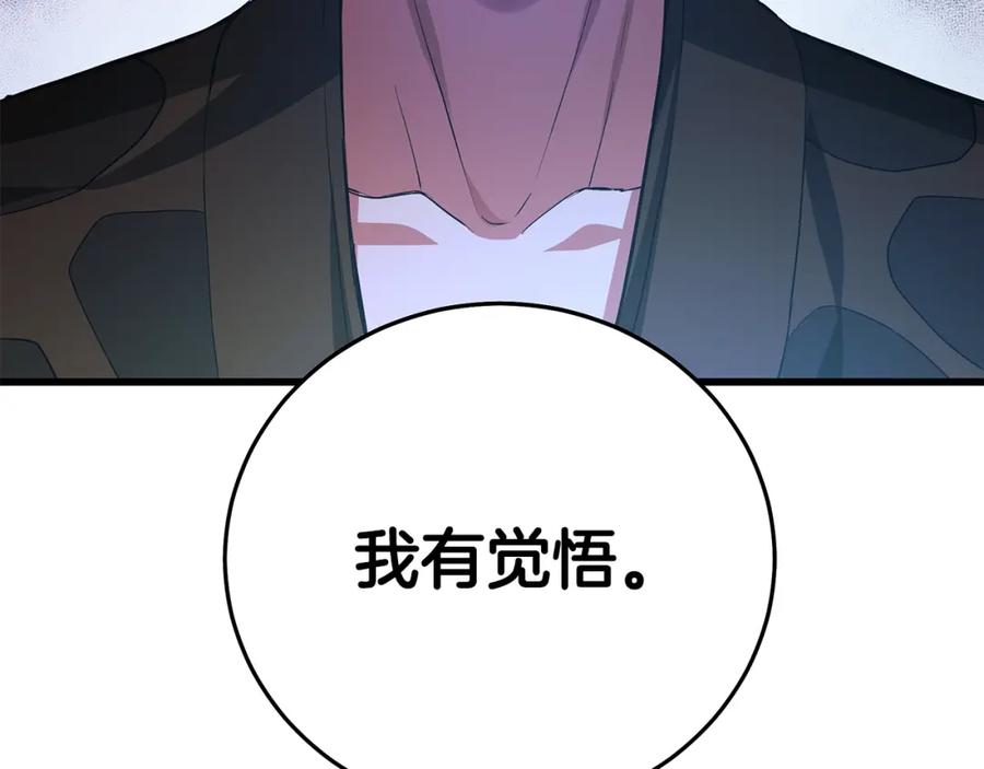 第224页