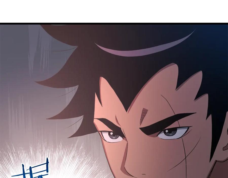 第200页