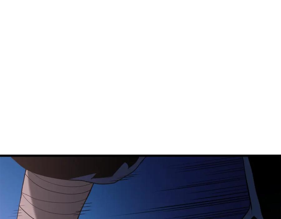 第206页