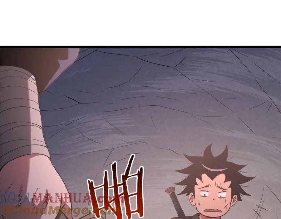 第209页