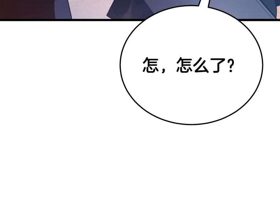 第211页