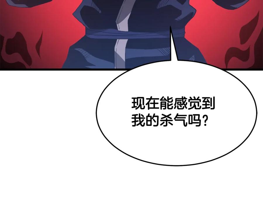 第214页