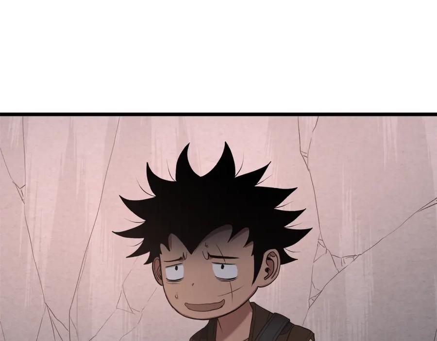 第215页