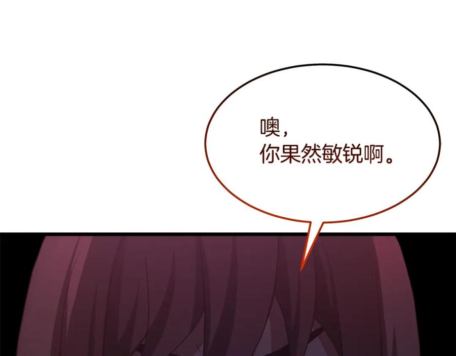 第218页