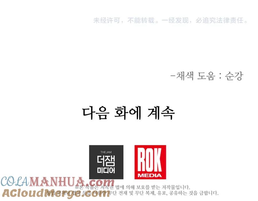 第229页