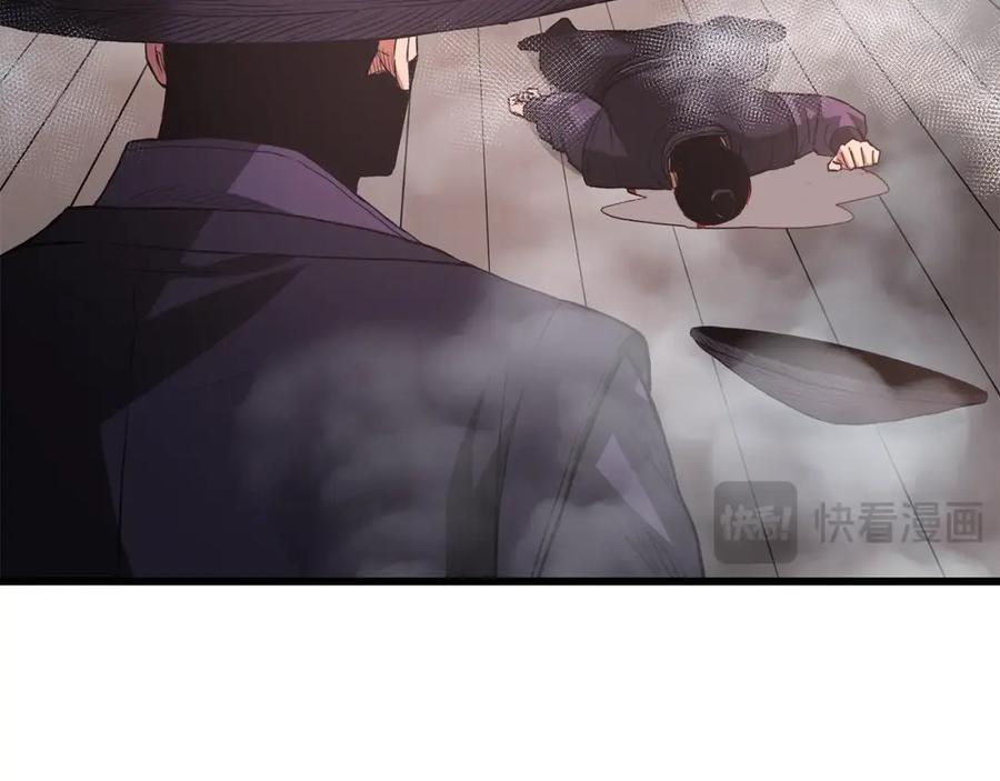 第210页