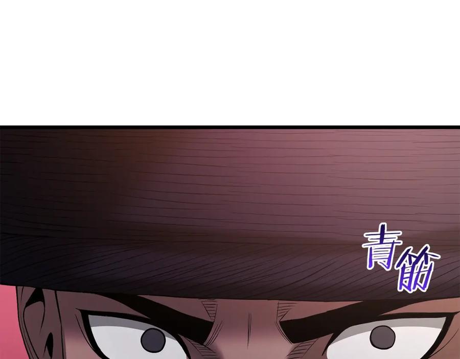 第212页