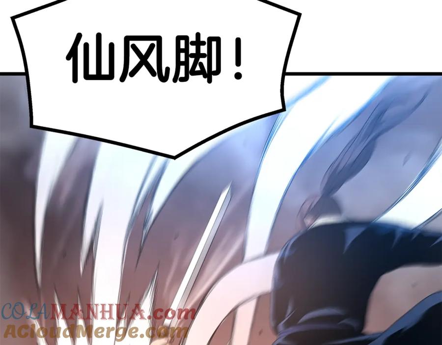 第221页