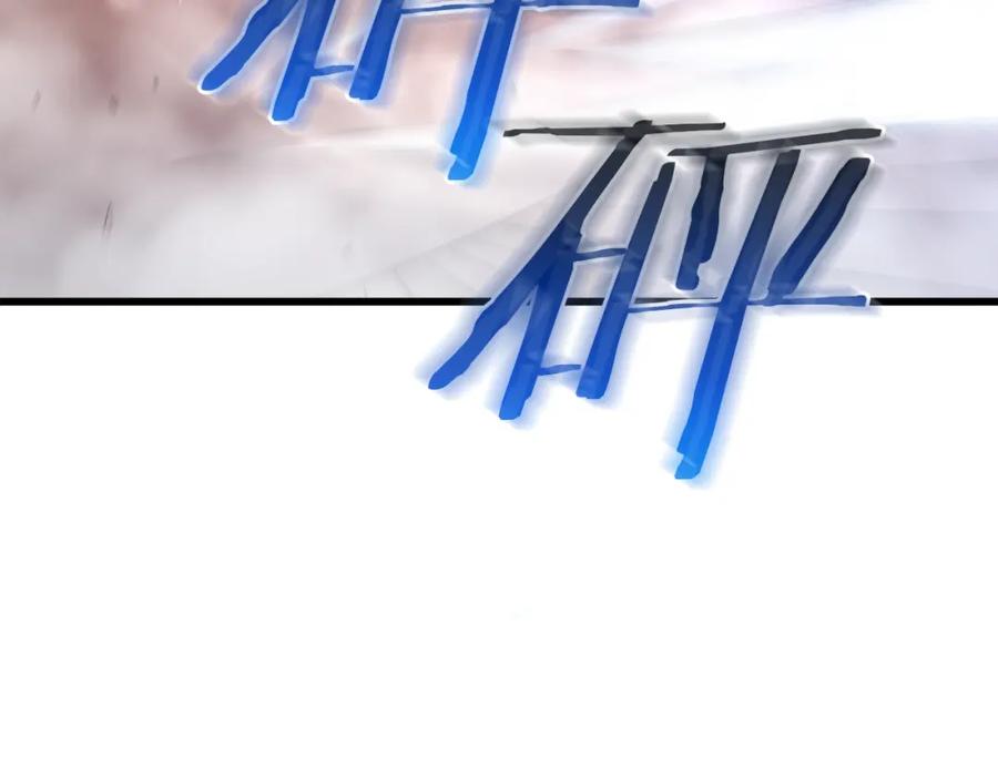 第223页