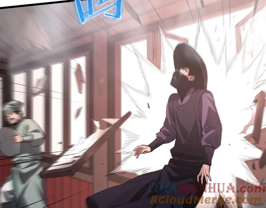 第225页