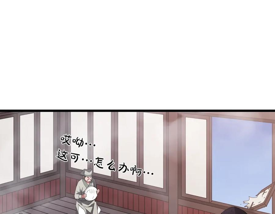 第228页