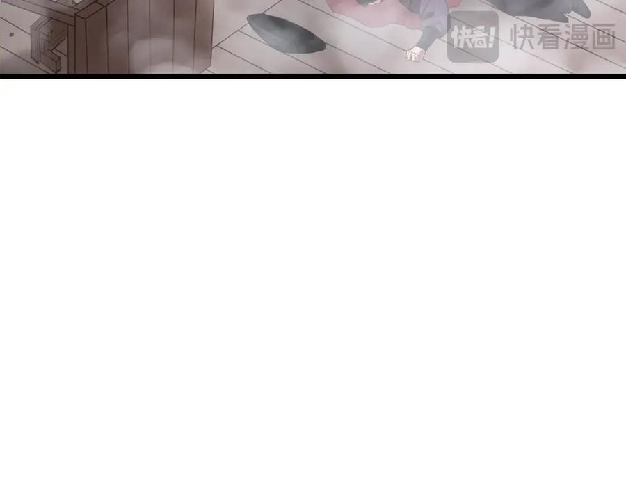 第230页