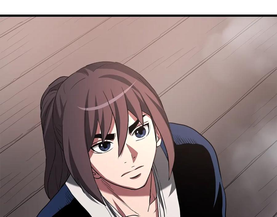 第231页