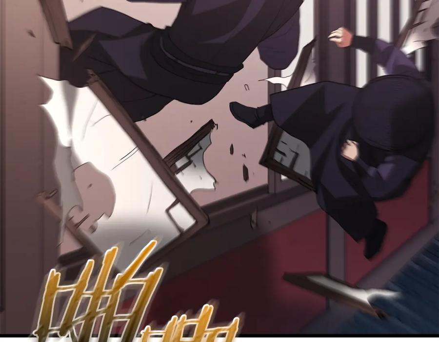 第235页