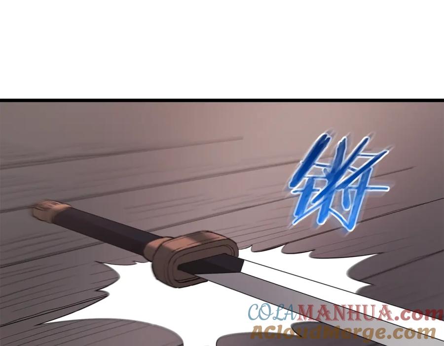 第237页