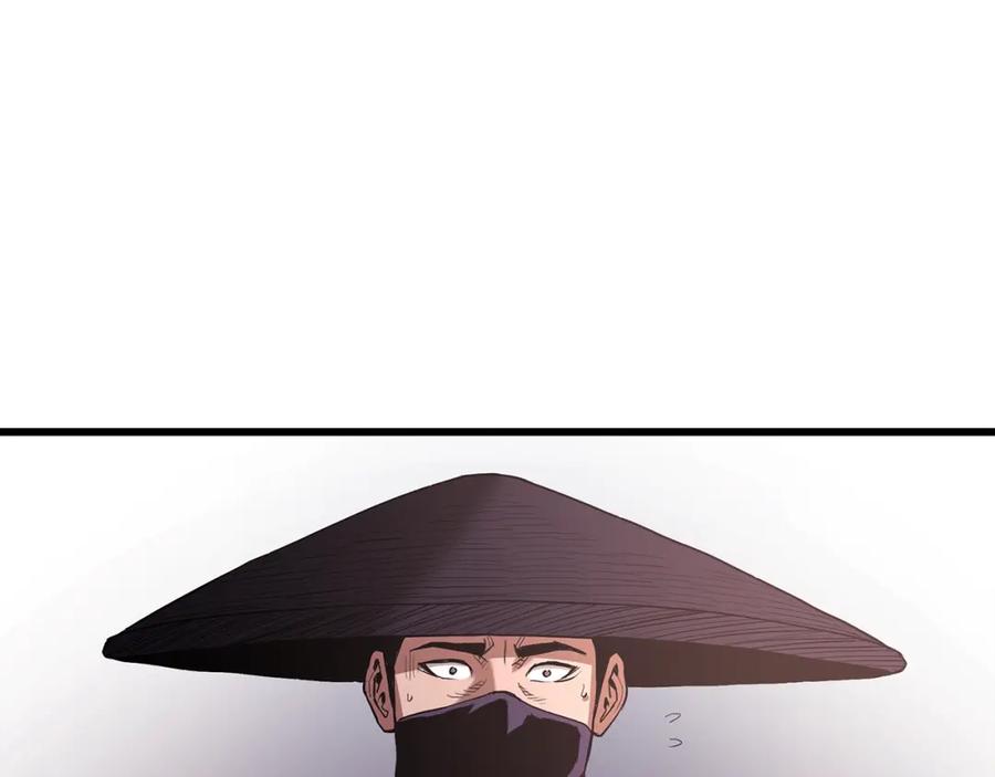 第239页