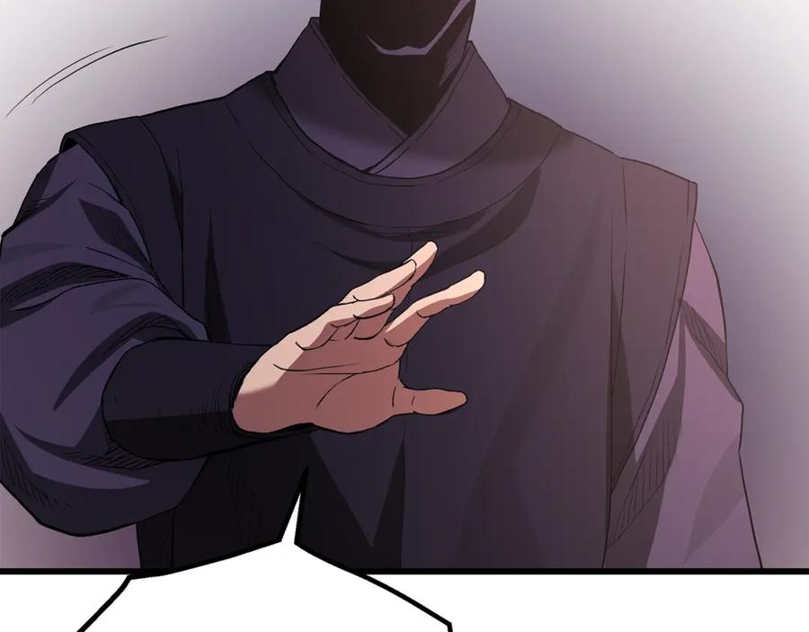 第240页