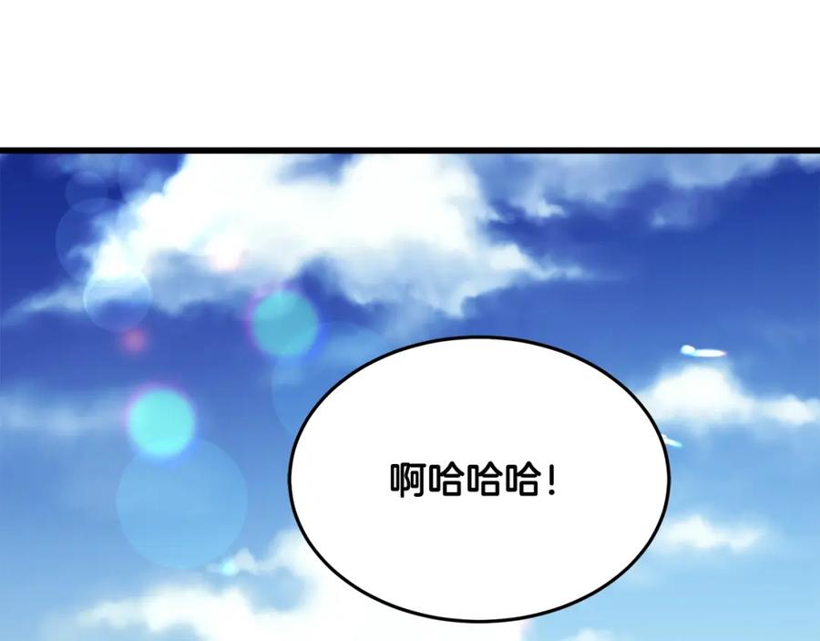 第246页
