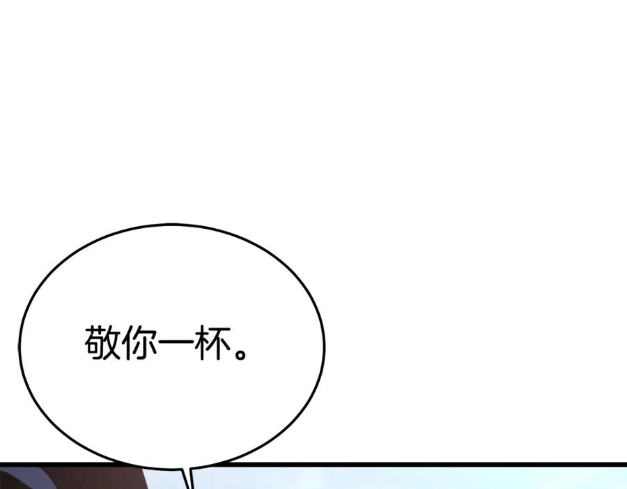 第248页