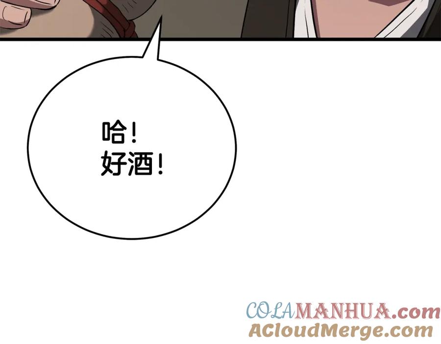 第253页