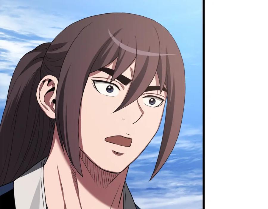 第259页