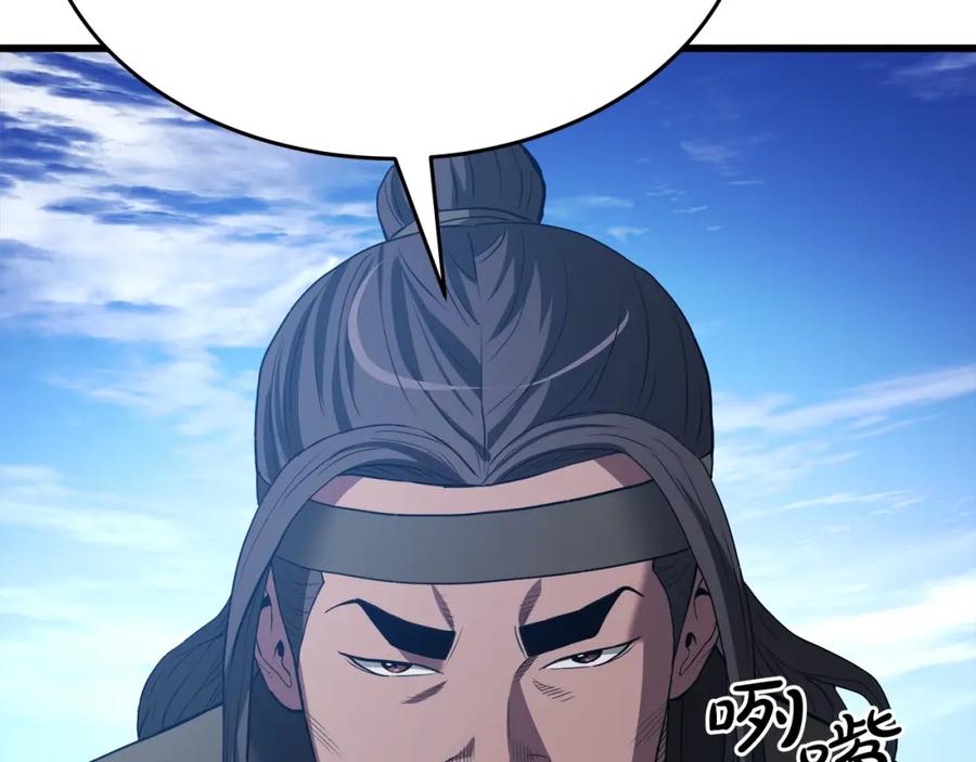 第262页