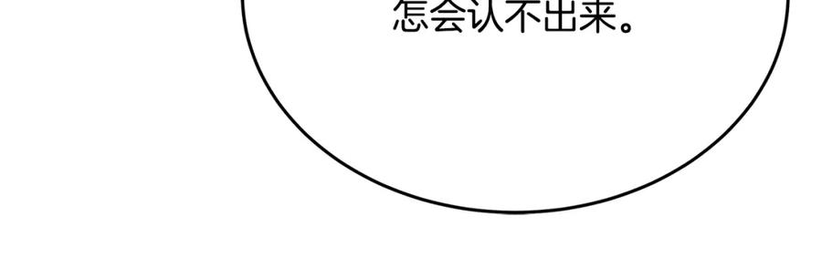 第264页