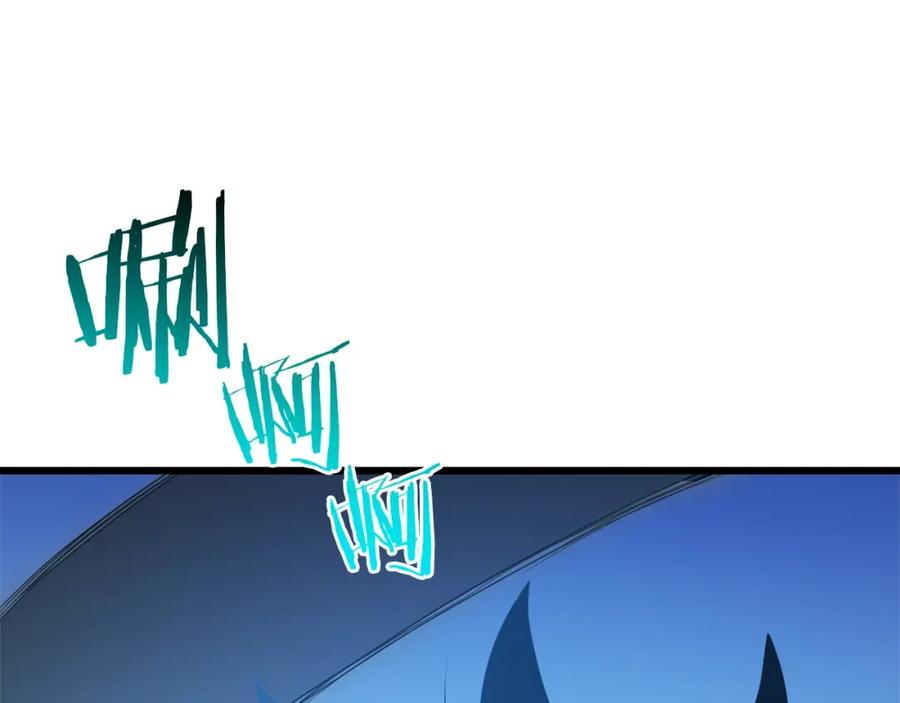 第206页