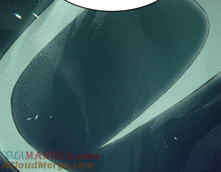 第209页