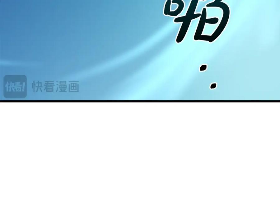 第212页