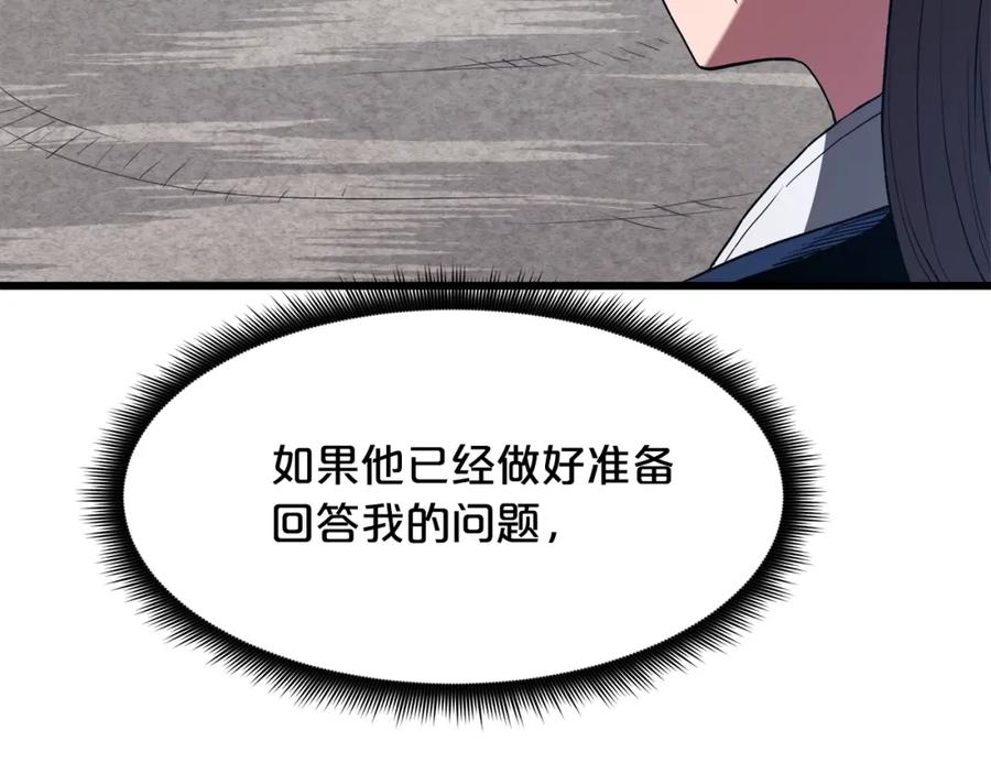 第215页