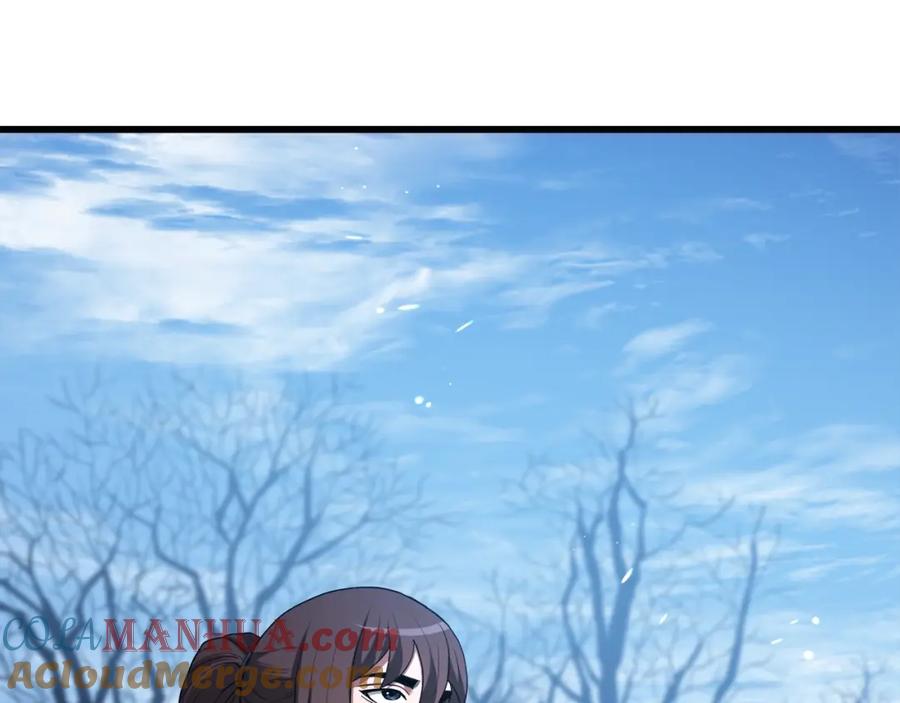 第217页