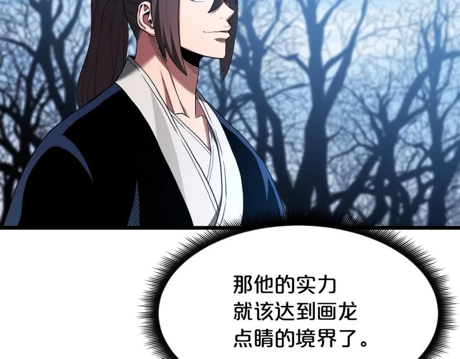 第218页