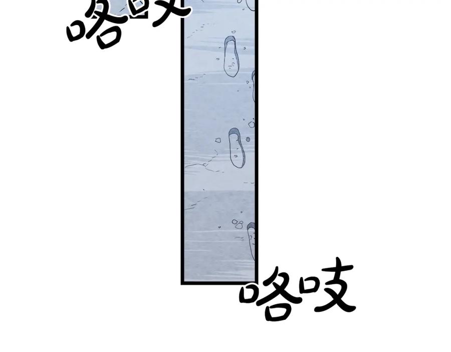 第222页