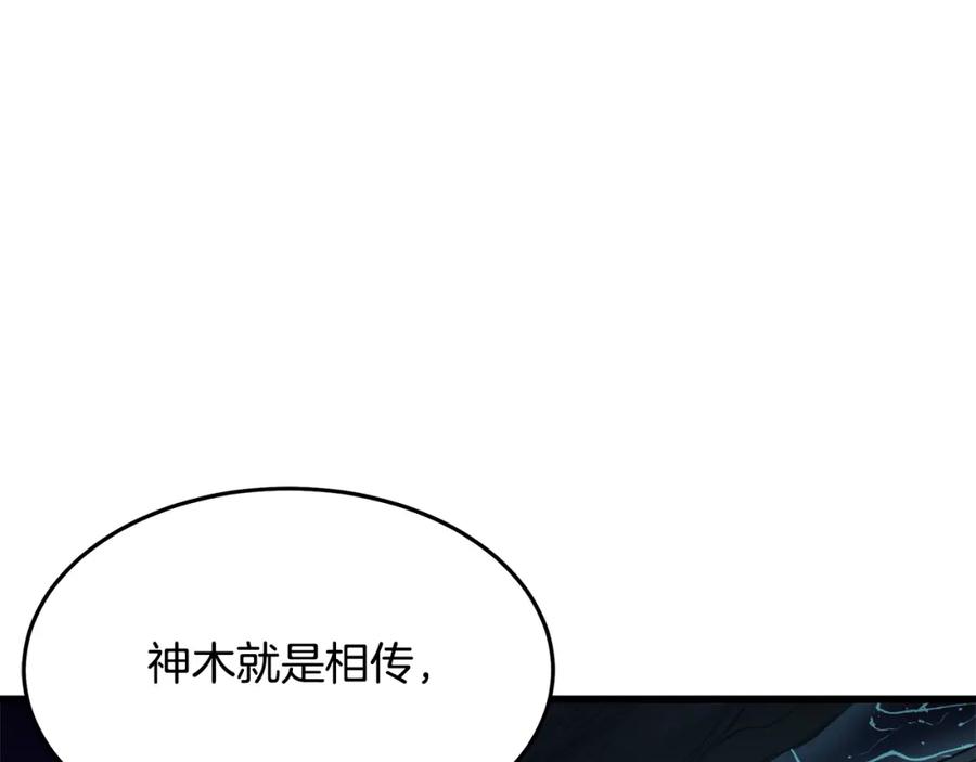 第226页