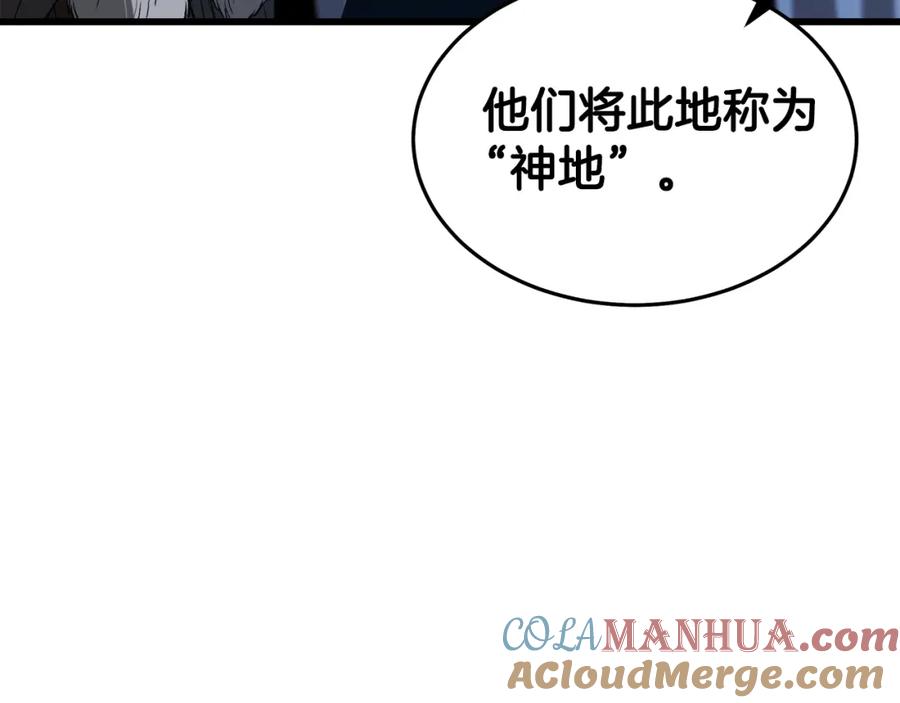 第233页