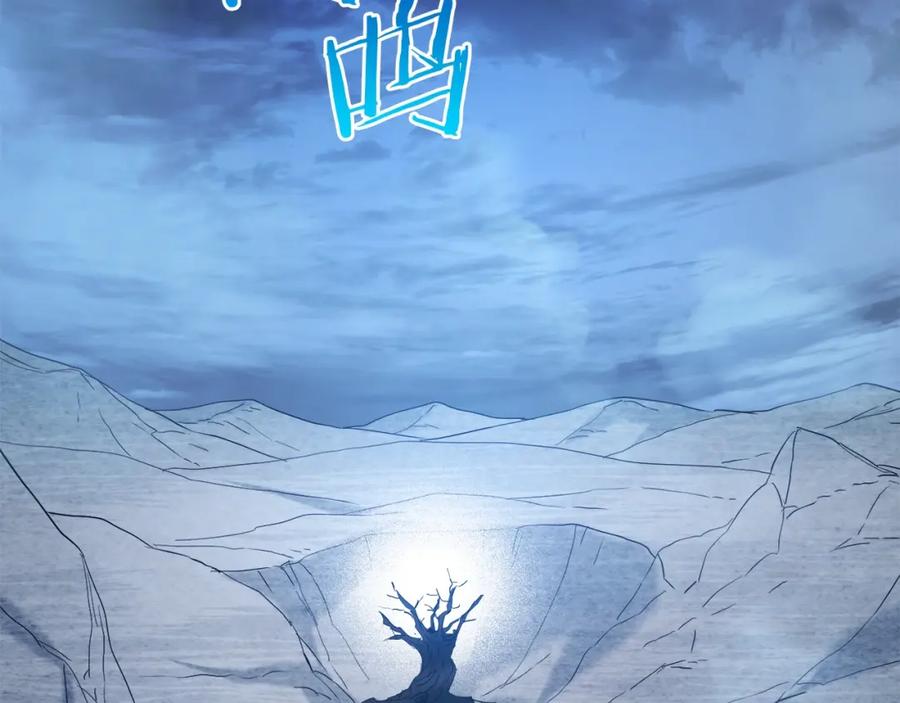 第238页